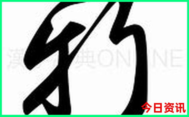 番禺旅游景点有哪些