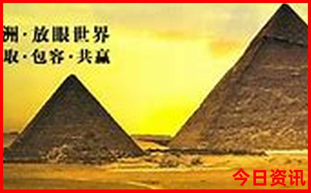 去韩国玩5天要多少钱